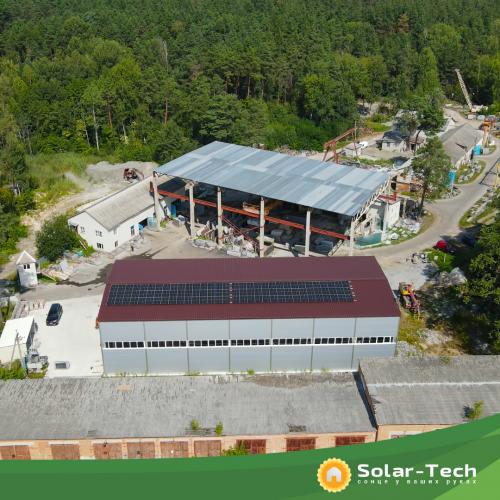 Мережева сонячна електростанція потужністю 30 кВт під власне споживання, Коростишів
