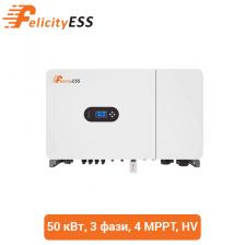 Сколько стоит Гибридный инвертор Felicity T-REX-50KHP3G01 (50 кВт, 3 фазb, 4 MPPT)