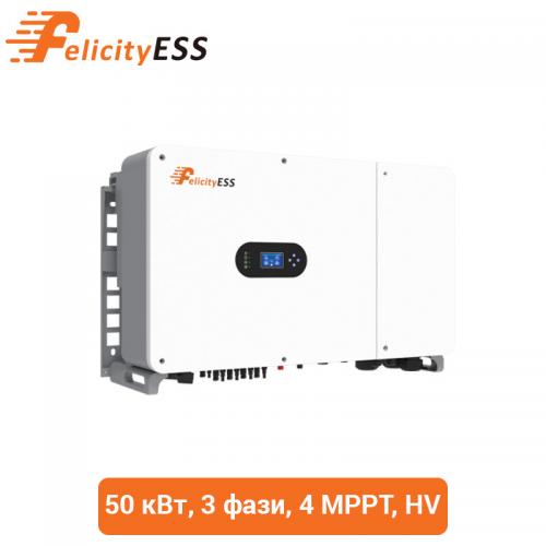 Гібридний інвертор Felicity T-REX-50KHP3G01