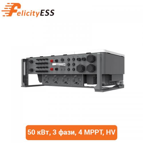 Гібридний інвертор Felicity T-REX-50KHP3G01
