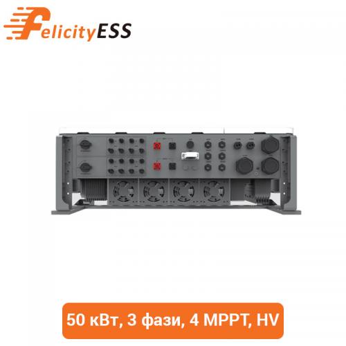 Гібридний інвертор Felicity T-REX-50KHP3G01