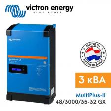 Скільки коштує Гібридний інвертор Victron MultiPlus-II 48/3000/35-32 GX 