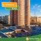 Гибридная солнечная электростанция мощностью 230 кВт с системой накопления энергии 540 кВт·ч, г. Киев (лето 2026)